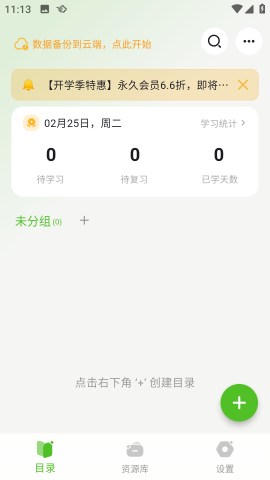 Anymo 2ͼ