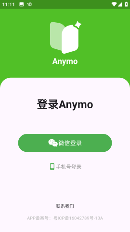 17560260104510