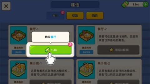 ҵ 2ͼ