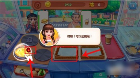 ʳСapp 3ͼ