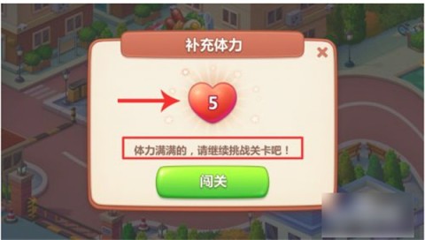 ʳСapp 8ͼ
