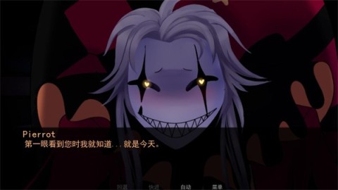 17534583635915