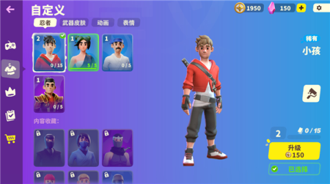 17560232897637