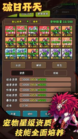 17560180001454