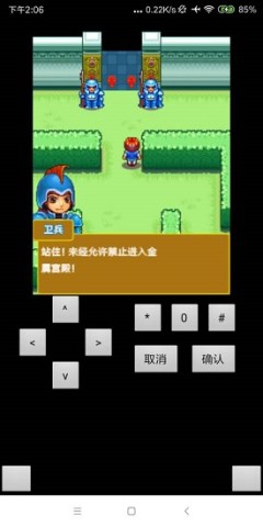 17562072783130