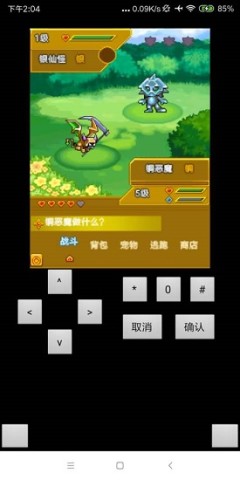 17562072767109