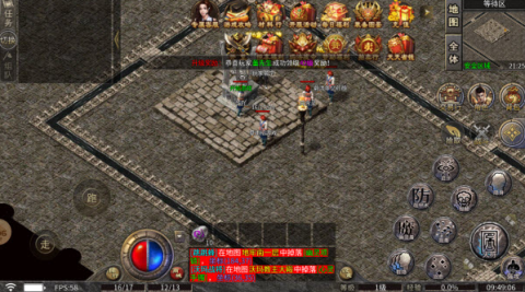 17562830611638