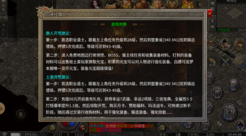 17562830662320