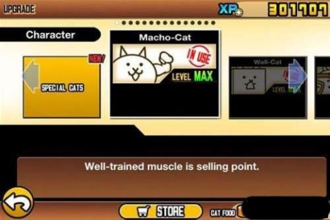 ˴սThe Battle Cats 1ͼ