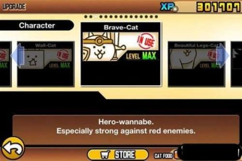 ˴սThe Battle Cats 3ͼ