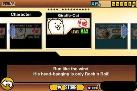 ˴սThe Battle Cats 5ͼ