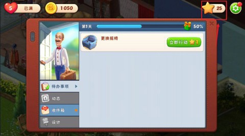 λü԰6.9.0ƽ 5ͼ