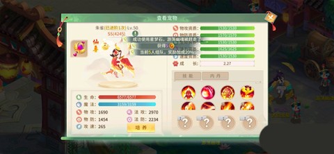 Ѷ汾λңڴ 2ͼ