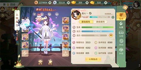 Ѷ汾λңڴ 4ͼ