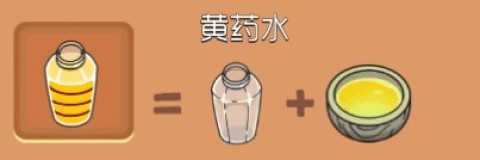 λӻϷ 8ͼ