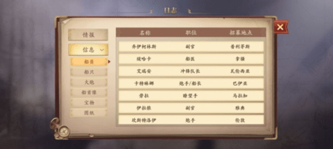 17563737741140