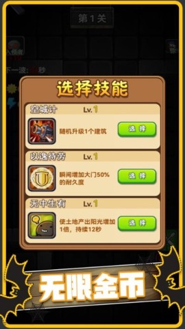 17535166789608