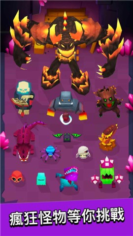 17535235089666