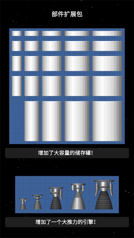 09114443sbzh