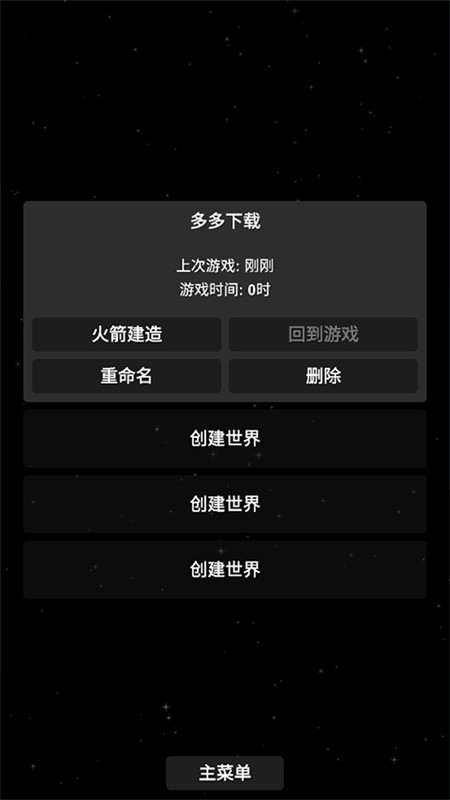 09114442fap9