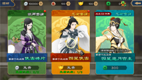 Ԫ 3ͼ