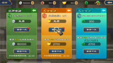 Ԫ 4ͼ