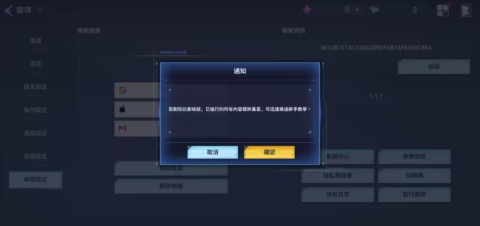 Ҷʷ 2ͼ