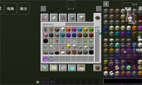 17560239144040