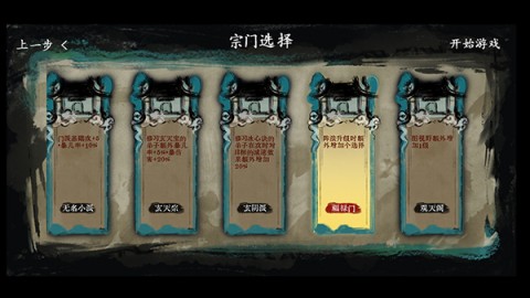 17498687544497