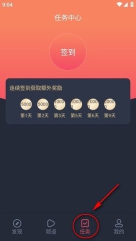  6ͼ