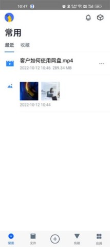 Filez 1ͼ