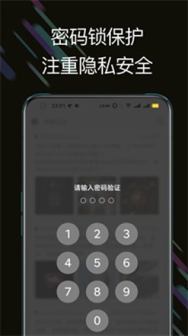 17497714533170