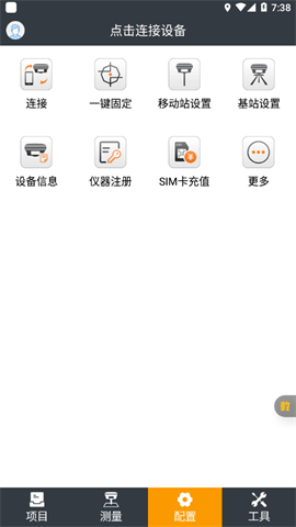 ͨ 2ͼ