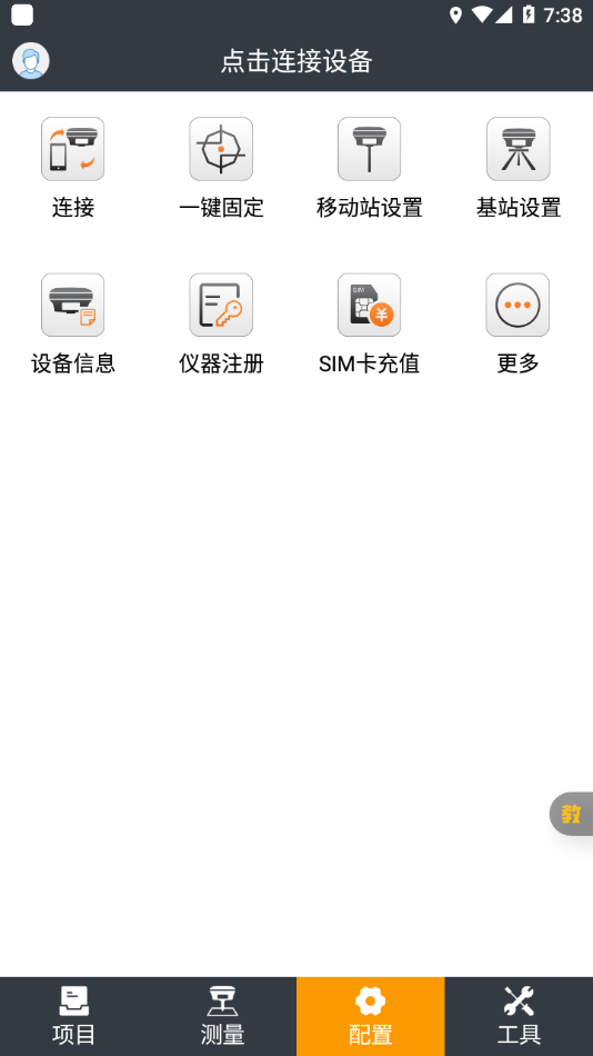 17564330217922