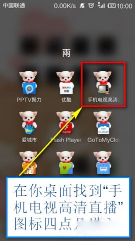 ֻӸֱ 1ͼ