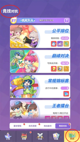  2ͼ