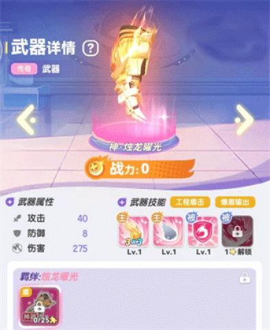  3ͼ