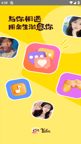 Yahu 1ͼ