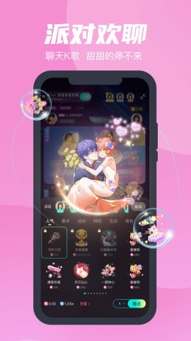 17560262897722