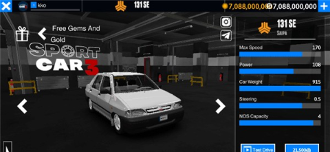 17497622346595