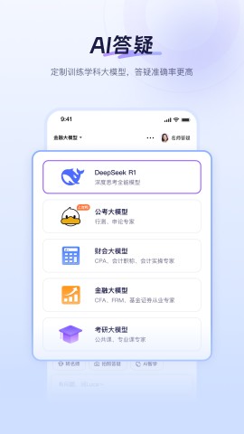 17557740935401