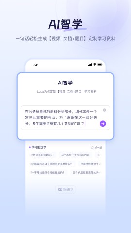 17557740979028