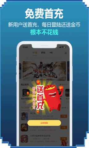 17562839245790