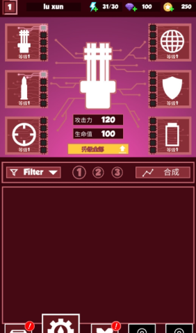 17497642106581