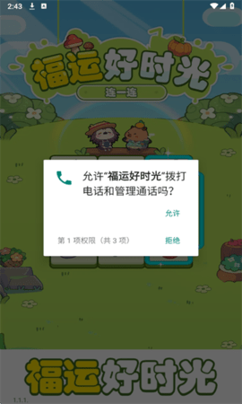 17498774969803