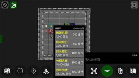 17564533813466