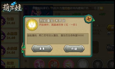 «Ϸ 9ͼ