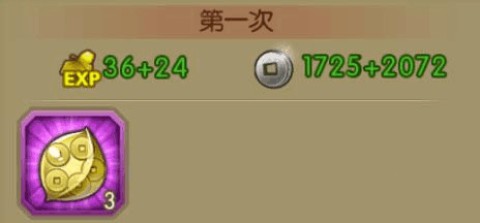 «Ϸ 12ͼ