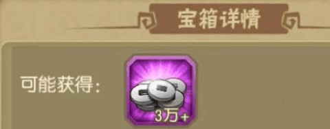 «Ϸ 17ͼ