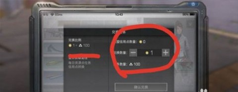 ֮ٶȰ汾 3ͼ